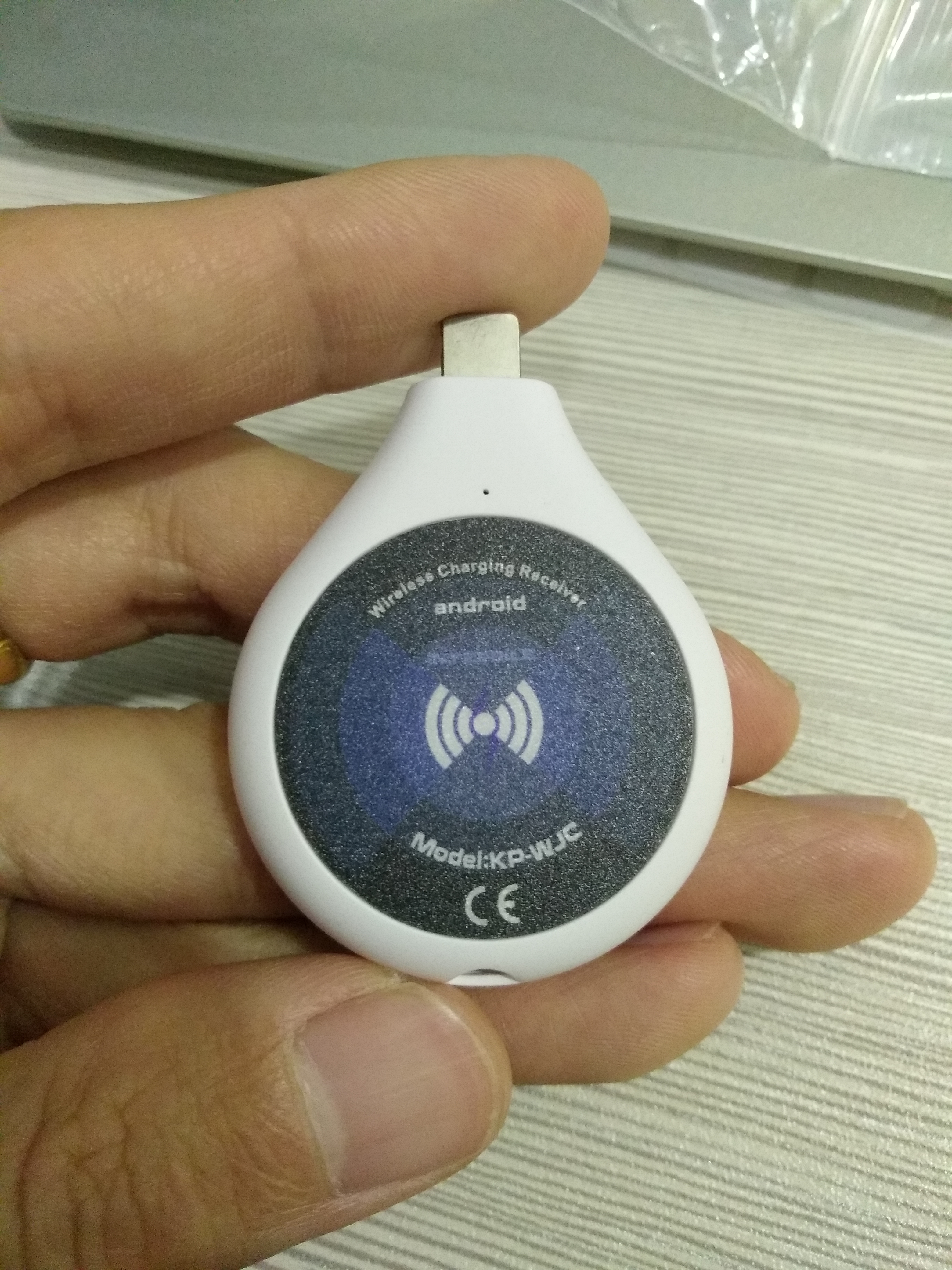 Public Wireless Charger Receiver